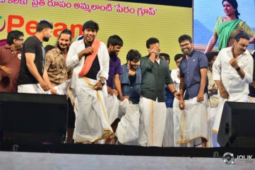 Rangasthalam Success Meet Photos